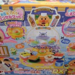 【専用】アンパンマン たのしい回転ずし DXのサムネイル