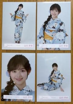 櫻坂46 山川宇衣 2025年 浴衣 生写真コンプ - メルカリ
