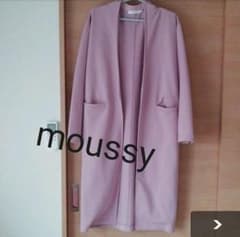 moussy　カーディガンコートのサムネイル
