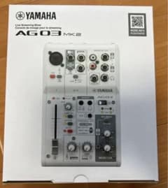 【新品未使用】YAMAHA AG03 MK2【ホワイト】のサムネイル