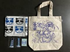 solfa トートバッグ パンダ祭り　グッズのサムネイル