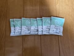 山田養蜂場プロポリス粒のサムネイル