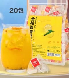 金柑パッションフルーツティー (フリーズドライ) ビタミンC茶 夏バテ予防茶
