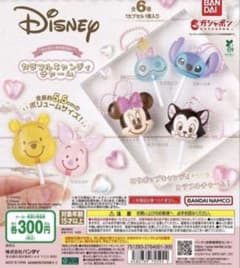 2個セット くまのプーさん フィガロ 出品中の商品組み合わせ可能！のサムネイル