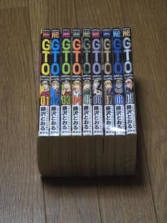 GTO SHONAN 14DAYS 1巻～9巻 全巻セット 藤沢とおるのサムネイル