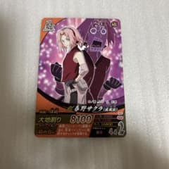 NARUTO 春野サクラ ナルティメットミッション NFP-011のサムネイル