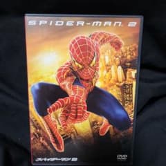 スパイダーマン 2 DVD