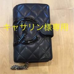 シャネル カンボンライン 二つ折り財布のサムネイル