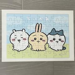 [미품] 치이카와 퍼즐 껌 3