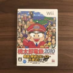 kuu様専用のサムネイル