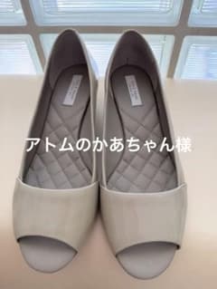 COLE HAAN GRAND.OS オープントゥパンプス ベージュのサムネイル
