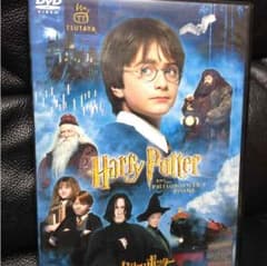 ハリーポッターdvdのサムネイル