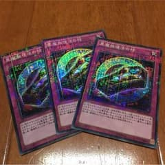 麦茶様専用のサムネイル