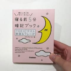 たまごさん専用のサムネイル
