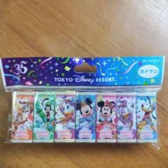 東京ディズニーリゾート 35周年 カドケシ 消しゴムセット 新品未開封
