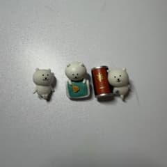 自分ツッコミくま ナガノ ふちフィギュア3点セットのサムネイル
