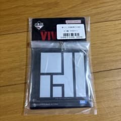 一番くじ 日曜劇場 VIVANT H-9賞 アクリルアソート 別班のサムネイル