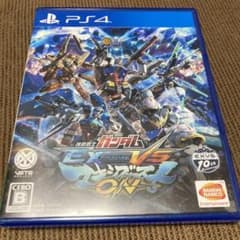 ガンダムエクストリームバーサス マキシブーストのサムネイル