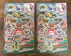 CoroCoro Comic October 2026 Issue Bonus: Splatoon Raiders (2 cards)