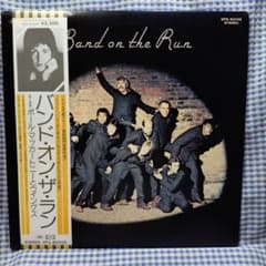 帯付 Paul McCartney & Wings バンド・オン・ザ・ランのサムネイル