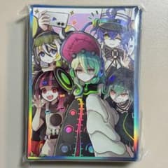 Ys92c キラーチューン・ロタリー 60枚 遊戯王 スリーブ - メルカリ