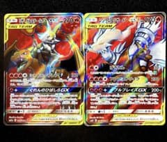 悠*！様 【SRセット】レシラム＆リザードンGX / リザードン＆テールナーGX 悠*！様 【SRセット】レシラム＆リザードンGX / リザードン