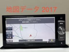 Carrozzeria AVIC-RW800-D カーナビ カロッツェリア 中古 カーナビ 7型 AVIC-RW800-D-B3 ナビゲーション