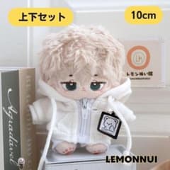 10cm ぬいぐるみ服 着せ替え お出かけジャージ 上下セット 白-A1513
