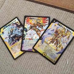 デュエマ エンジェルコマンドのサムネイル