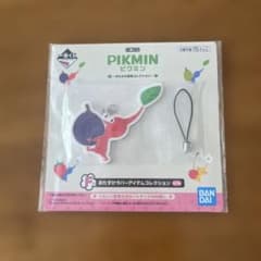 ピクミン　一番くじ　ラバーチャーム　赤のサムネイル
