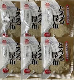 ♡北海道♡とろろ昆布♡北海道産昆布100%♡17g♡6袋♡ - 5