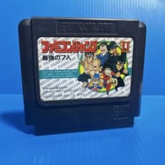 ファミコン✩ファミコンジャンプⅡ✩ ファミコン ファミコンジャンプ2 - メルカリ