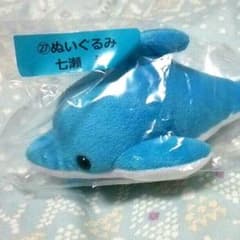 未玖さま専用のサムネイル