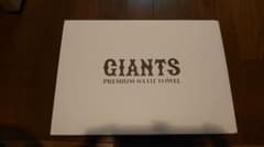 GIANTS PREMIUM BATH TOWEL ジャイアンツプレミアム GIANTS PREMIUM BATH TOWEL ジャイアンツプレミアム - メルカリ
