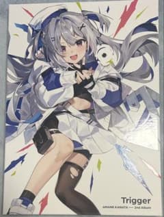天音かなた 2nd Album Trigger 完全生産限定盤 CD 天音かなた 2nd Album『Trigger』完全生産限定盤 - メルカリ