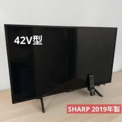 メルカリ市　セール中値引きSHARP AQUOS 2T-C42BE1 SHARP 2T-C42BE1 液晶カラーテレビ 42V型 2019年製 - メルカリ