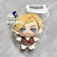 【新品未開封】ジャンケットバンク　みにコレ！miniぬいぐるみ　獅子神敬一