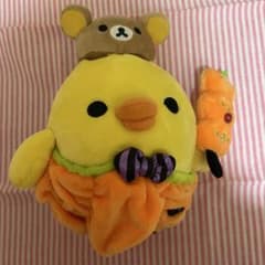 リラックマ ぬいぐるみ キイロイトリ ハロウィン - メルカリ