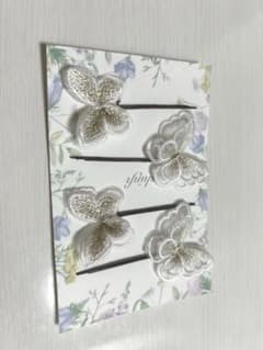 蝶のヘアピン4本セットのサムネイル