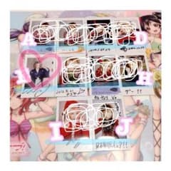 ♡♡♡さま 専用ページのサムネイル