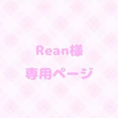 ころんくん缶バッジ4種のサムネイル