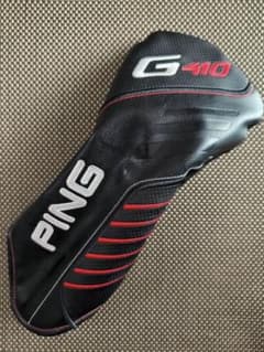 PING G410 ドライバー ヘッドカバーのサムネイル
