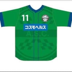 アトレチコ鈴鹿 三浦知良選手プロ40周年記念ベースボールシャツ