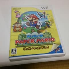 スーパーペーパーマリオのサムネイル
