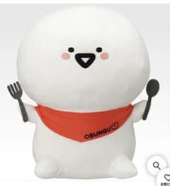 이치 반 쿠지 문구와 함께 가득한 A 상 봉제 인형