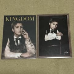 岩田剛典　KINGDOM フォトカードのサムネイル
