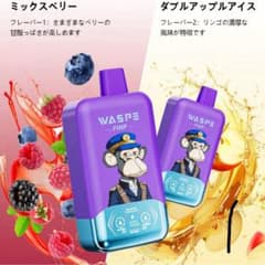 人間16号様専用のサムネイル