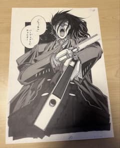 m30686094131_1.jpg?1733574498