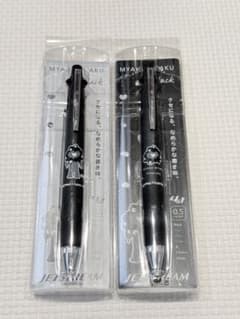 関西万博 黒 ミャクミャク ジェットストリーム ボールペン 黒ミャク 2本セット 関西万博 黒 ミャクミャク ジェットストリーム ボールペン 黒ミャク 2