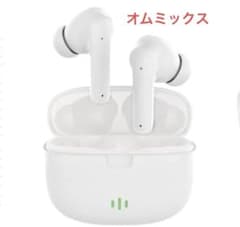 【新品・未使用】ommix ワイヤレスイヤホン ノイズキャンセリング　5,500